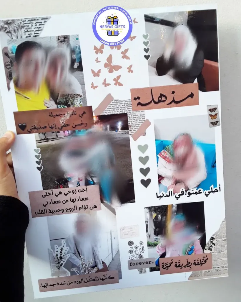 تابلو خشب تصميم فينتاج