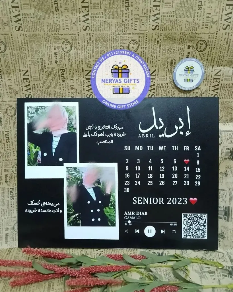 تابلــوة خشب تصميم النتيجــة