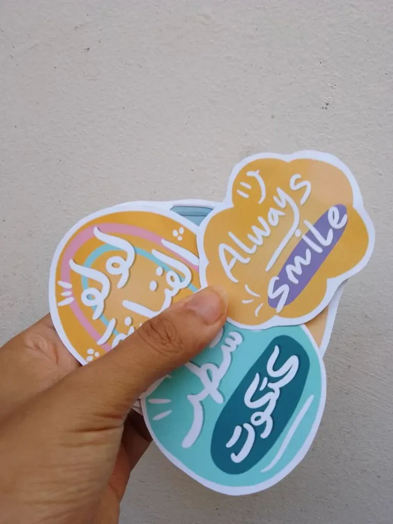 استيكرات عامة لكل المناسبات